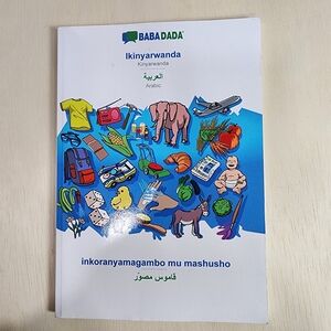 Bilingual Picture Dictionary
